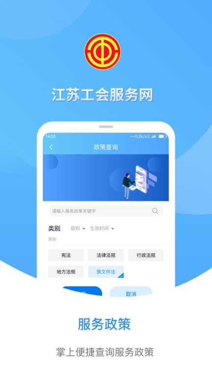 距开幕仅6天！伤缺世界杯的球星：18岁卡尔、费尔明、埃基蒂克...